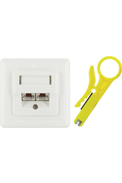 Schwaiger Διπλή Πρίζα Δικτύου RJ45 με Πλαίσιο Τύπου Cat6 σε Λευκό Χρώμα TDU26...