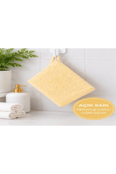 ÖZHANE TEKSTİL 100% Cotton Pouch 15X21 30 Gr Yellow (1 Piece)