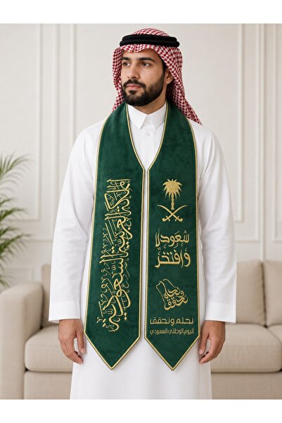 Generic Brand Saudi National Day Scarf Green Embroidered Luxury National Day ...