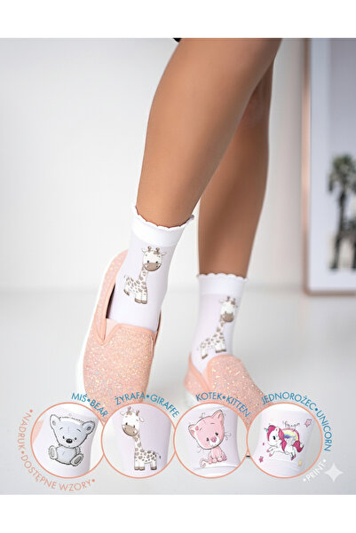 sosetaria Sosete fete microfibra cu model Knittex Hannah Girafa 40 den