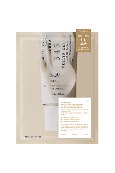 Dr.Althea 345 Relief Cream Mask Masca de fata 25 gr