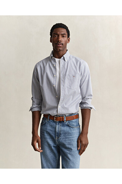 Gant Erkek Kahverengi Regular Fit Poplin Gömlek
