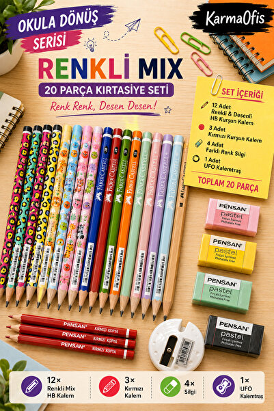 Faber Castell Karmaofis 20 Piece Color Fun Patterns Mix Pencil Set |   12 Hb ...