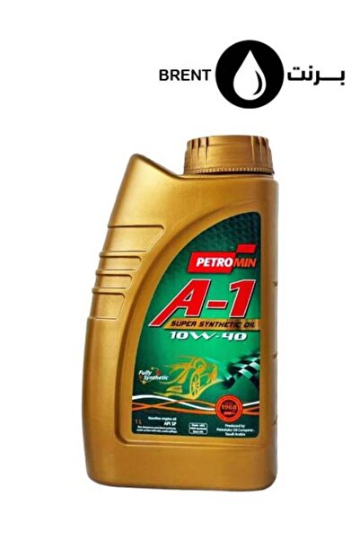 Petromin زيت محرك A-1 سوبر سينثيتيك SAE 10W-40 اصطناعي بالكامل عالي الأداء لل...