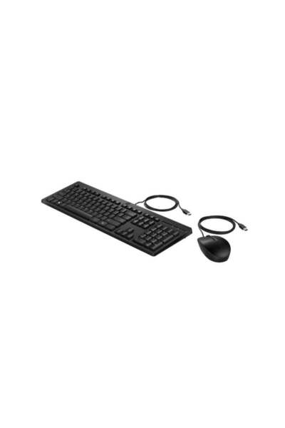 HP 225 Wired Mouse and Keyboard Combo G2 black