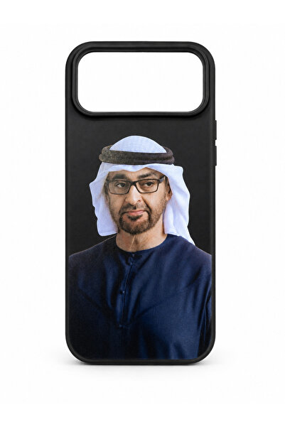 Generic Brand iPhone 17 Pro Max UAE Premium Cover 🇦🇪