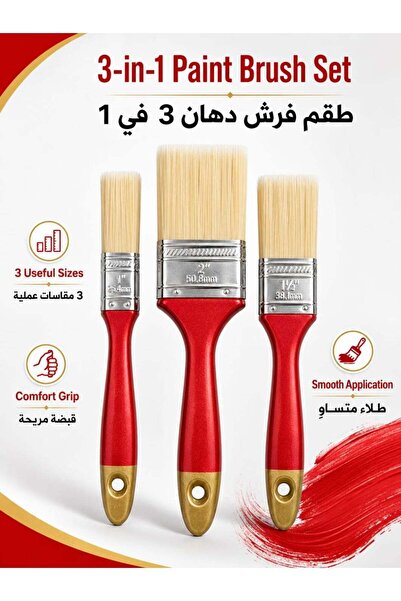 Generic Tm 3-Piece Paint Brush Set – 1", 1.5" & 2" Multi-Size Painting Brushe...