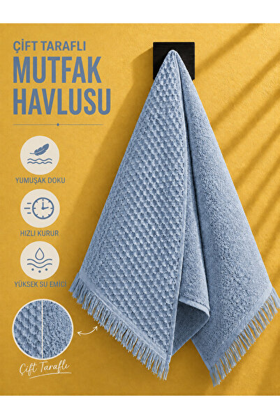 TEXTİLES MAGİC LAMP 100% Cotton Double-Sided Kitchen Towel 50X75 cm Fringed T...