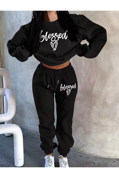 kealvi Blessed Printed Oversize Γυναικείο Σετ Μπλούζα-Παντελόνι με 3 Κλωστές