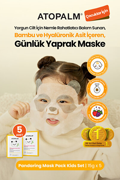 Atopalm Special for Children, Moisturizing and Soothing Sheet Mask Set of 5 P...