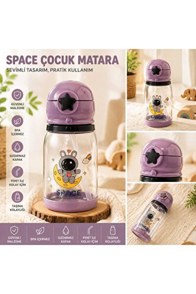 forest story çocuk matara - pipetli, sızdırmaz kapaklı sevimli tasarım okula uygun