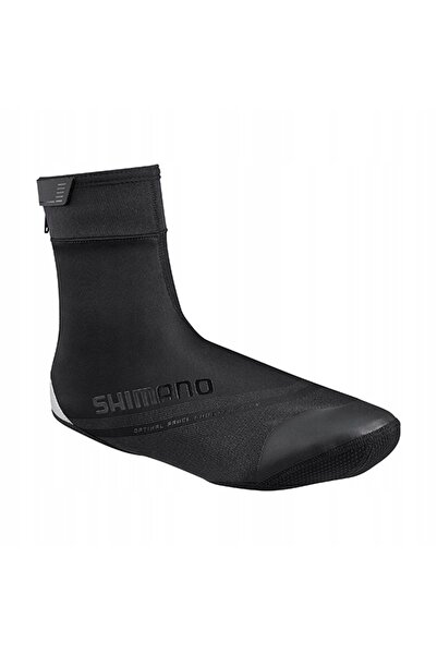Shimano S1100R Protecții SoftShell pentru pantofi de șosea Negru S 37-40 6-15...