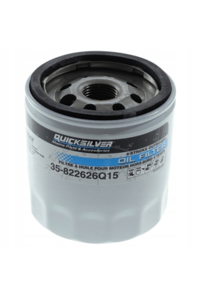 NO BRAND Filtru de ulei pentru motorul outboard Mercury Quicksilver 35-822626Q15