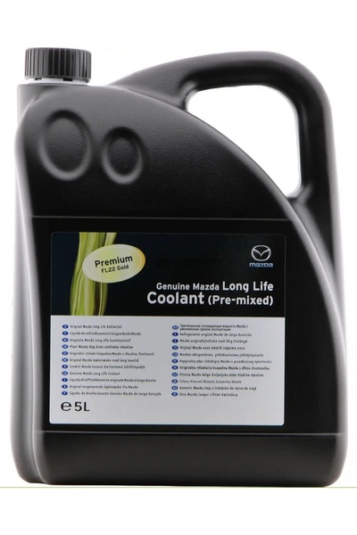 NO BRAND Lichid de răcire Long Life Coolant (pre-amestecat) G11, -40 ° C, 5 L...