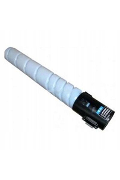 KONICA MINOLTA Toner Minolta TN512 Cyan Bizhub C454 26.000 de pagini