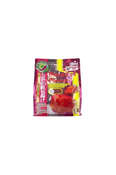 Hikari BLOOD-RED PARROT PLUS MINI 333g granule pentru păsări de talie medie ș...
