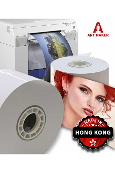 Art Maker Hartie foto Pearl, 210mm x 60m