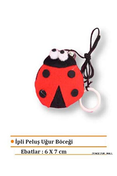 Eastland Zengezur Plush Ladybug with String (172422) 7 cm