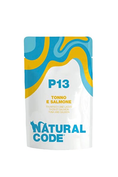 Natural Code ناتشورال كود اكل قطط رطب اظرف تونة وسلمون 70 جم *24 حبة