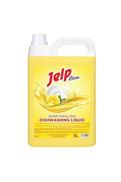 Generic Brand DISHWASHING LIQUID LEMON 5L