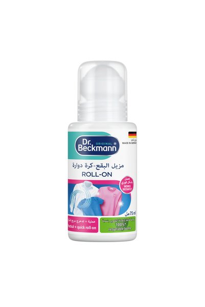 Dr. Beckman Dr. Beckmann Roll On Stain Remover 75 ml