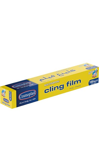 Generic Brand Cosmoplast cling film 30 cm, 100 sq. ft.