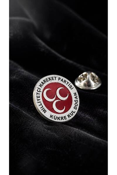 Kuyumcudan Üç Hilal Kişiye Özel Beyaz Çerçeve Yaka Rozeti