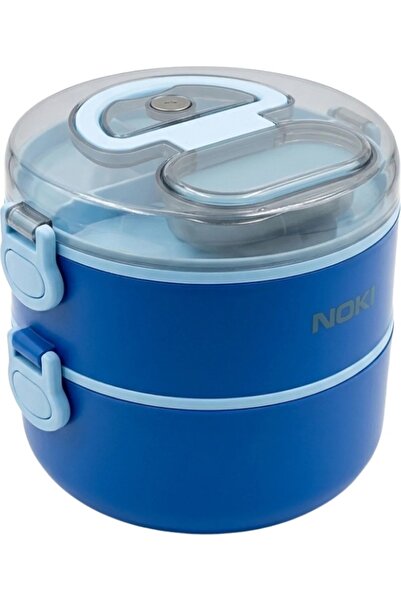tüftürük Kids Stainless Steel Lunch Box 1200 ml Double Layer