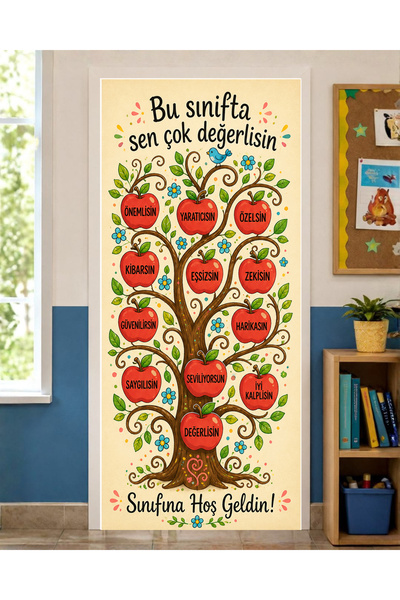 PROMISEBACKDROP2 190X75Cm Elastic School Classroom Door Drape, You Are so Val...