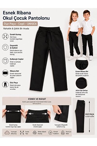 QULAT Esnek Ribana Erkek Kız Çocuk Okul Pantolonu – Unisex Düz Paça Cepli Rah...