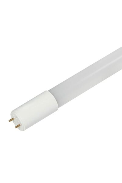 Generic Duravel 10W LED T8 Tube Light, 60cm Length,6500k Daylight, Energy Eff...