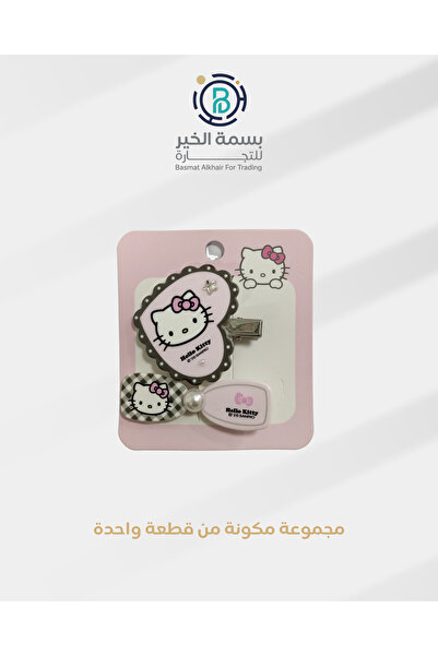Hello Kitty طقم مشابك شعر هالو كاتي قطعة واحدة أشكال متعددة