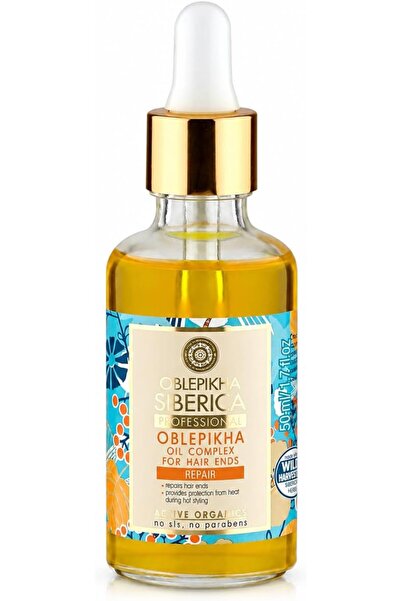 Natura Siberica Active Organic Sea Buckthorn Oil for Hair Tips 50ml