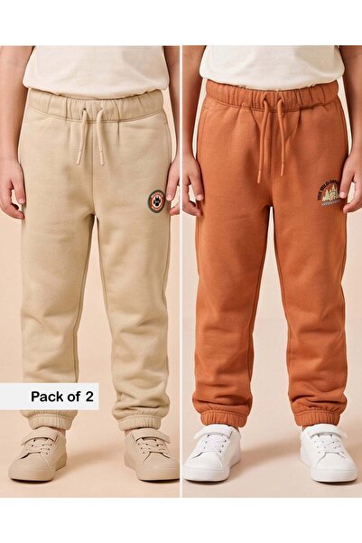 REDTAG Boys Brown And Beige Track Pants (Pack Of 2)