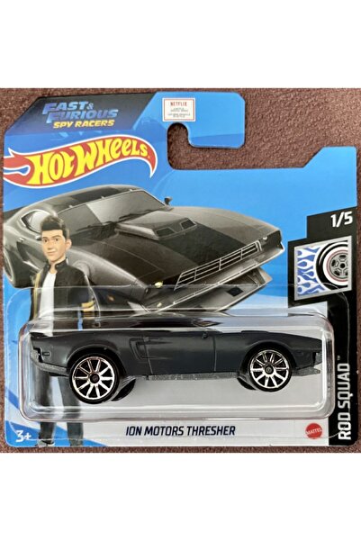 HOT WHEELS Ion Motors Thresher 1/5
