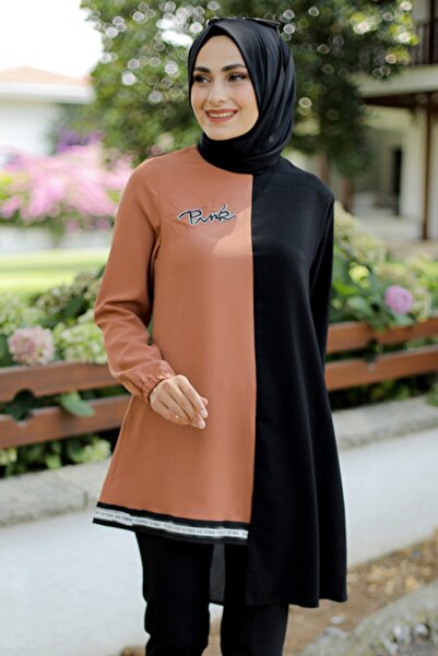 Feiza Collection Asimetrik Kesimli Tunik - Kiremit