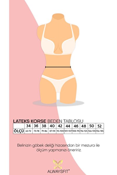 Alwaysfit Suspendered Latex Postpartum Anti-Sagging Firming Waist and Belly Corset