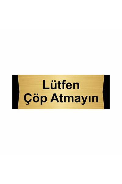 Özarslan Dizayn يرجى عدم التخلص من ورقة التوجيه المعدنية ذات اللون الذهبي مقاس 5 × 20 سم