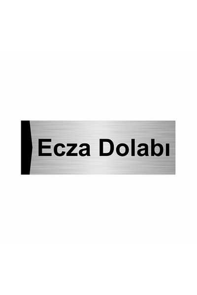 Özarslan Dizayn خزانة طبية مقاس 5 × 20 سم لوح توجيه معدني فضي اللون