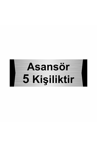 Özarslan Dizayn الرفع هو 2 شخص 5x20 سم لون فضي لوحة توجيه معدنية