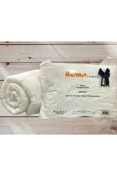 Özdilek Microsoft Double Duvet + 2 Pillows (195x215)