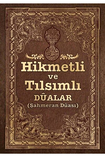 Genel Markalar Hikmetli Ve Tılsımlı Dualar & Şahmeran Duası