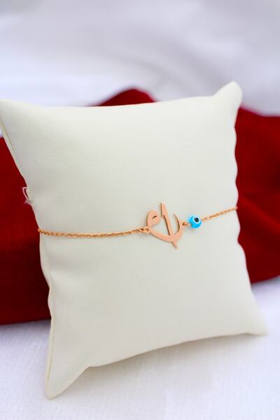 Silver And Silver Kadın Rose Elif Vav Nazar Boncuklu Bileklik 925 Ayar Gümüş