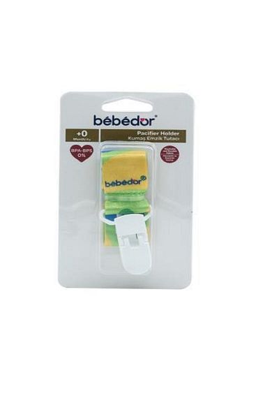 Bebedor قماش حامل اللهاية باللون الأصفر - CODE:7502 (WITH BUNNY)