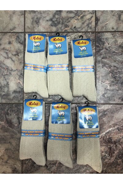 KILIÇ Șosete din lână pură