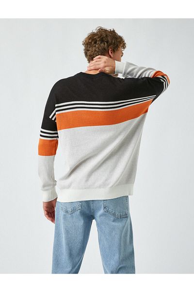 Koton Übergroßer Pullover mit College-Muster