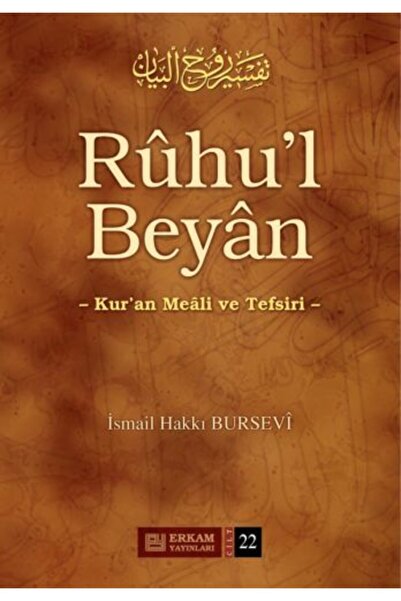 Erkam Yayınları Ruhul Beyan Tefsiri 22. Cilt