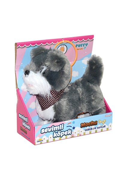 Sunman Marka: 2859 Sevimli Köpek Mocha Kategori: Spor Oyuncakları
