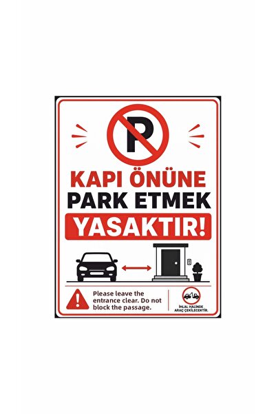 Gokco Parking in Front of the Door Is Prohibited Warning Sign 40X30Cm Size Wa...