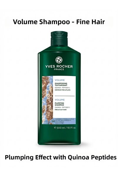 Yves Rocher شامبو نباتي لزيادة حجم الشعر 300 مل للشعر الناعم والخشن